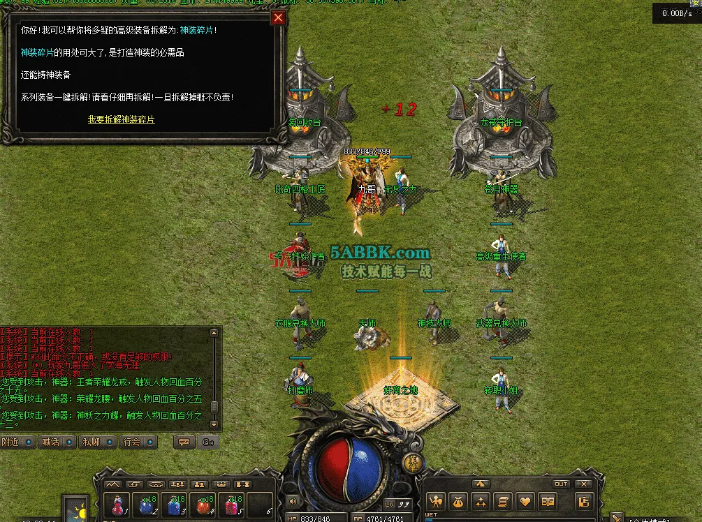 QQ图片20260502182224.png