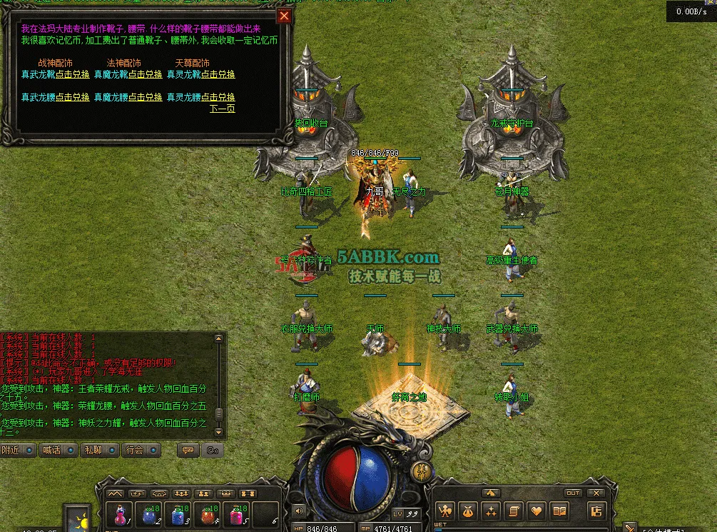 QQ图片20260502182246.png