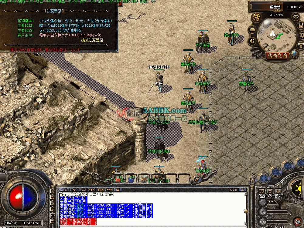 QQ图片20260502192054.png