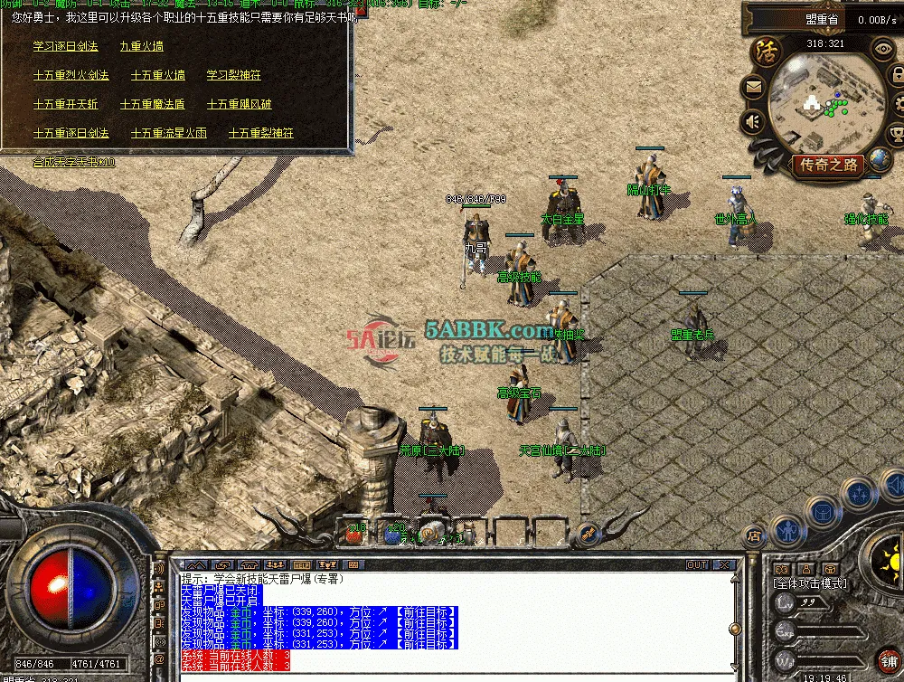 QQ图片20260502191954.png