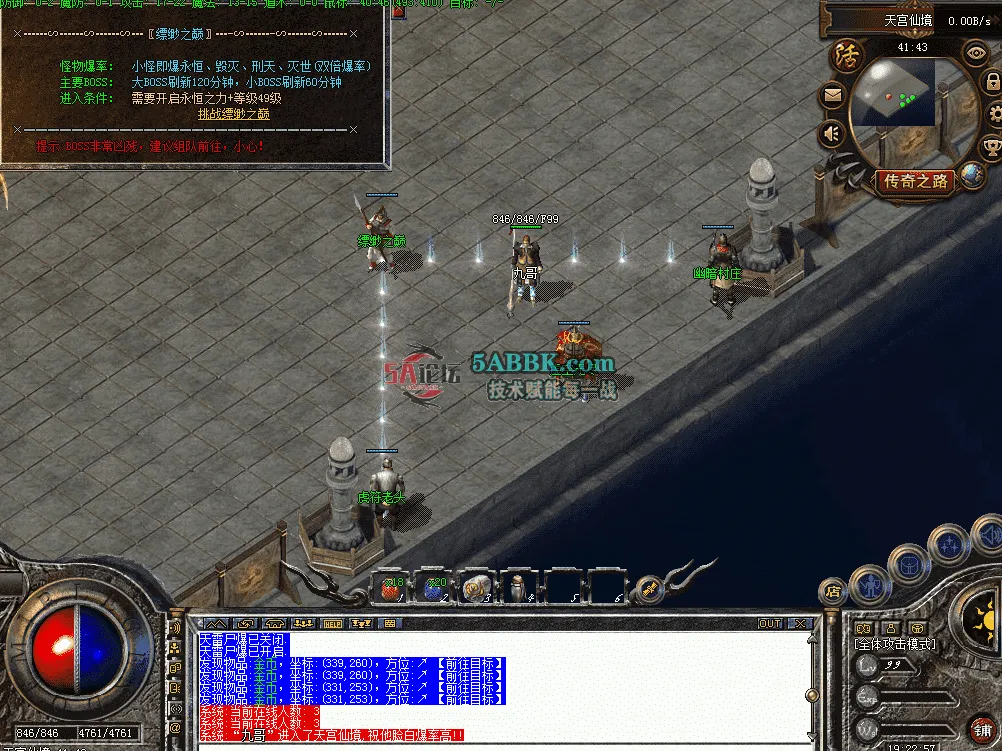 QQ图片20260502192306.png