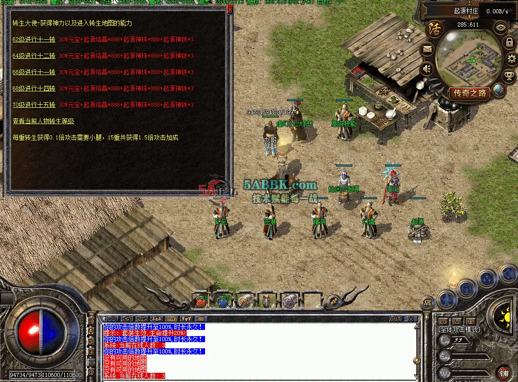 QQ图片20260502193415.png