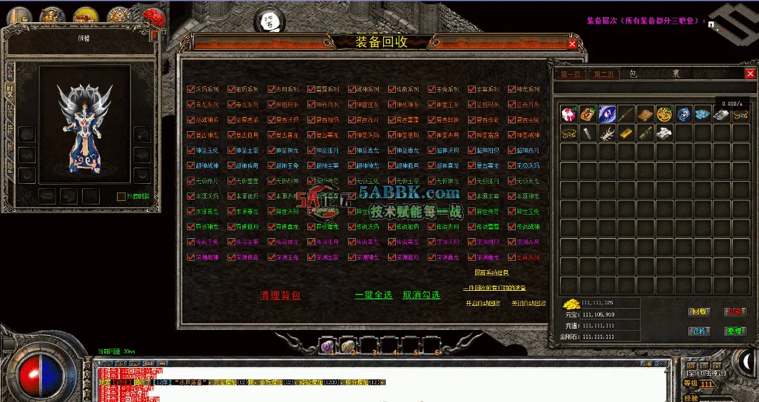 QQ图片20260503181651.png