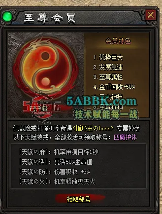 ScreenShot_2026-05-07_122617_057.png