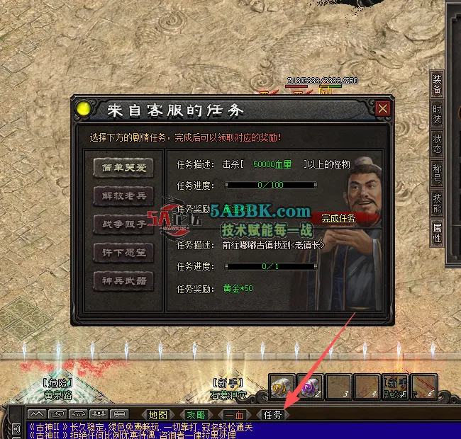 ScreenShot_2026-05-07_122821_747.png