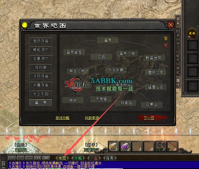 ScreenShot_2026-05-07_122839_323.png