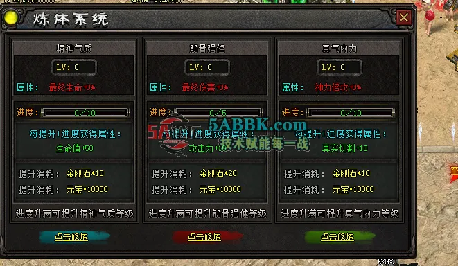 ScreenShot_2026-05-07_122859_977.png