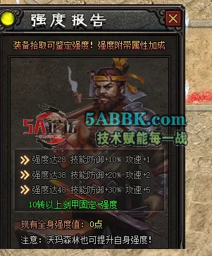 ScreenShot_2026-05-07_122928_554.png