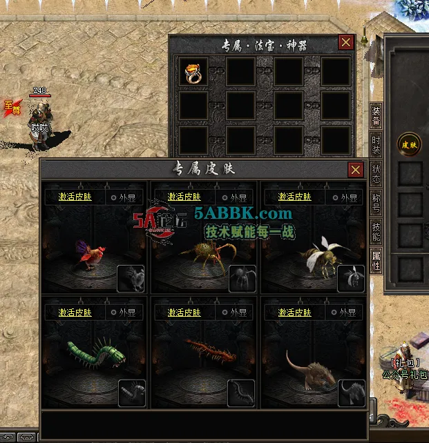 ScreenShot_2026-05-07_123008_594.png