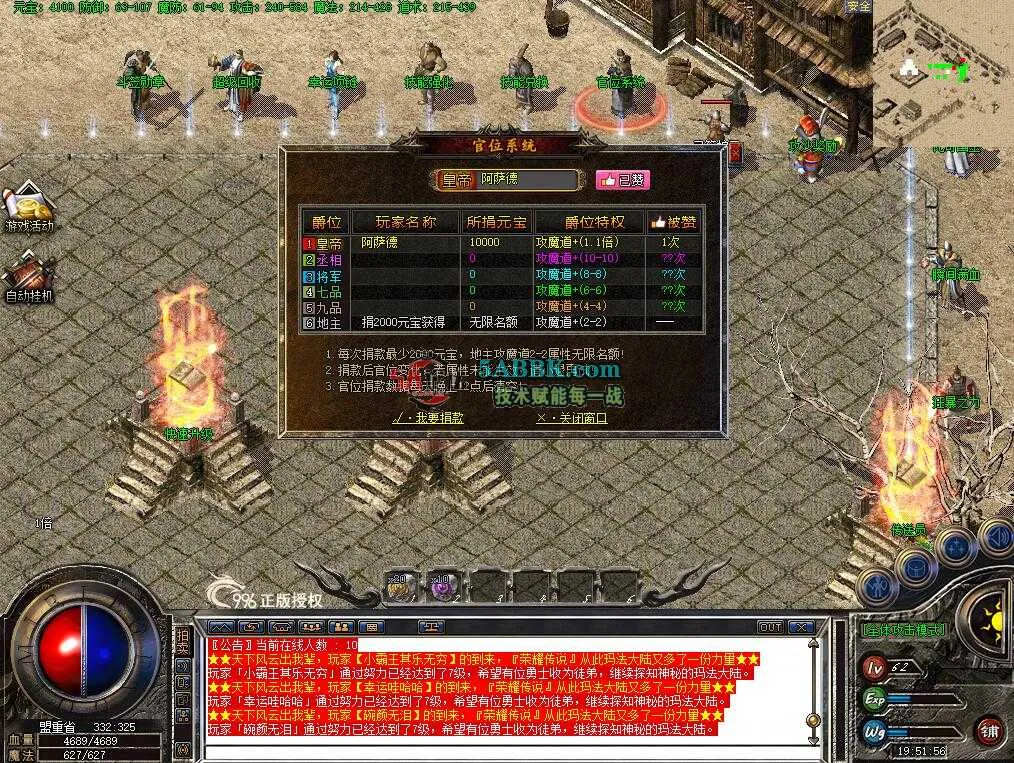 QQ截图20260507195200.jpg