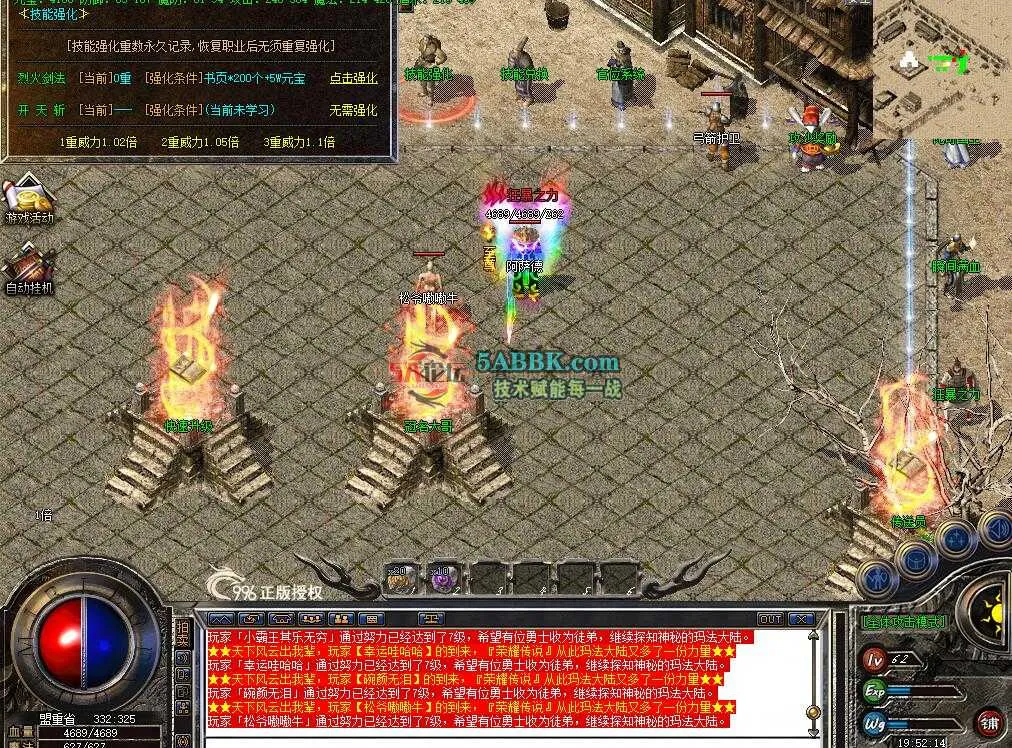 QQ截图20260507195219.jpg