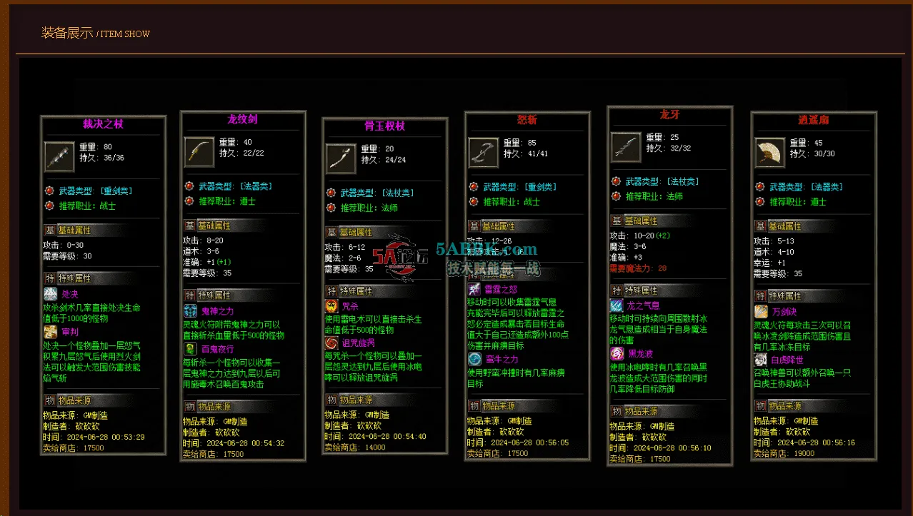 QQ图片20260508111649.png