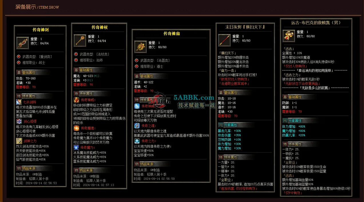 QQ图片20260508111729.png