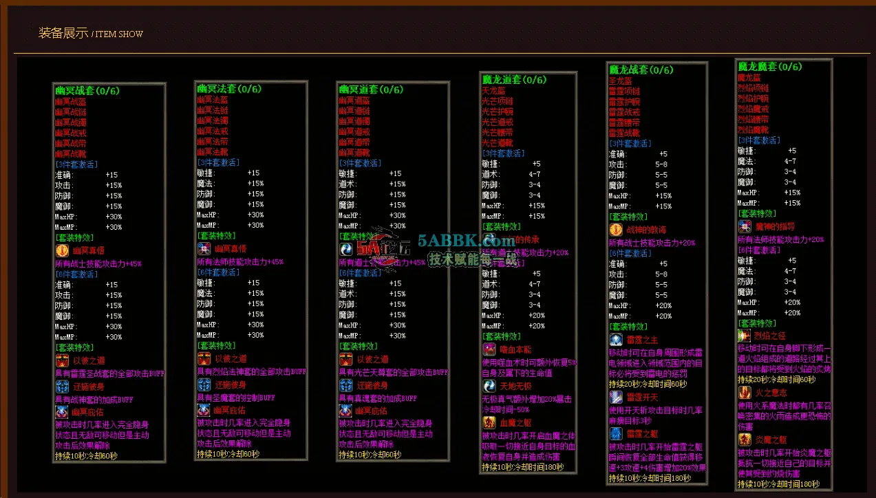 QQ图片20260508111747.png