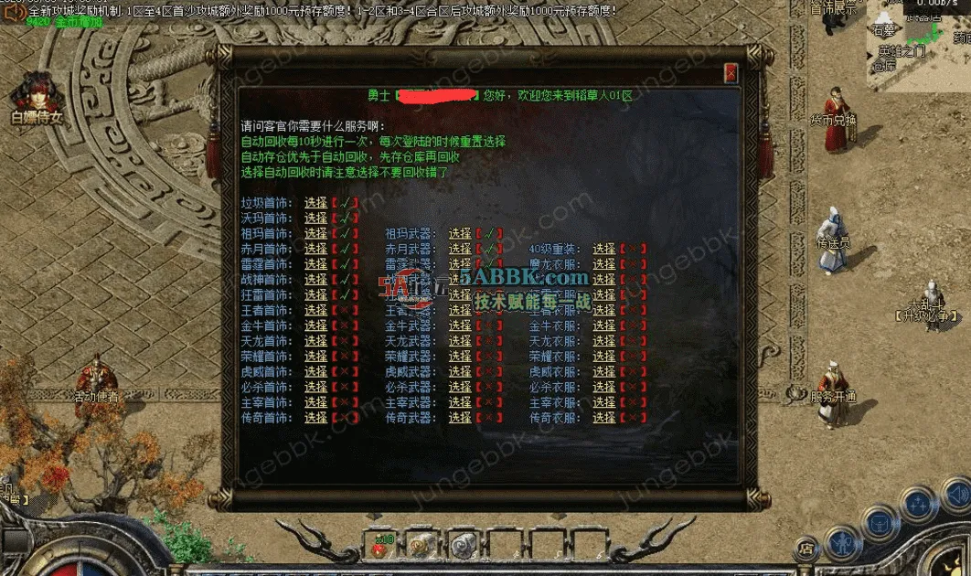 QQ图片20260508115501.png
