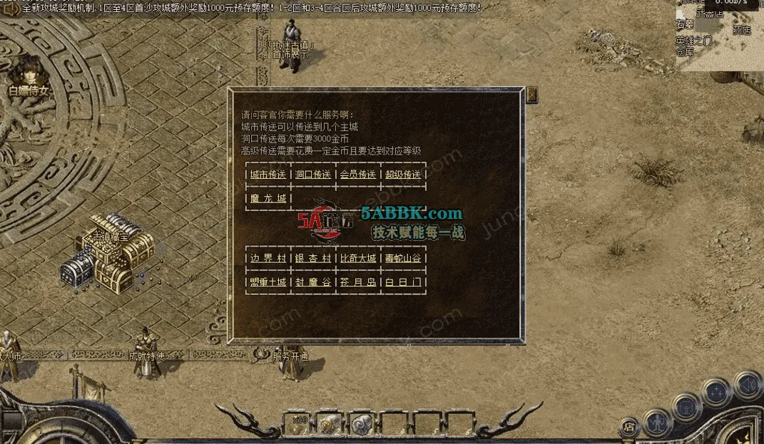 QQ图片20260508115541.png