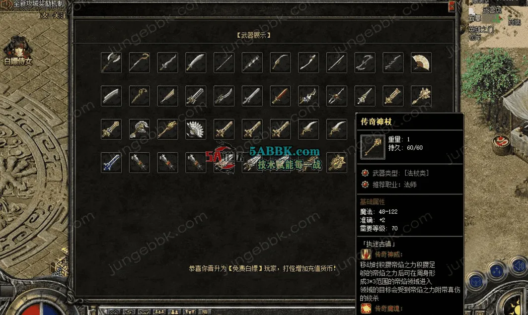 QQ图片20260508115923.png