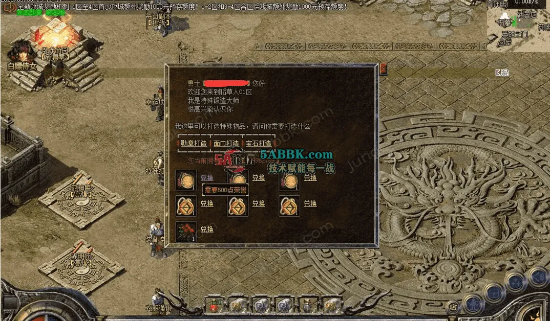 QQ图片20260508120103.png