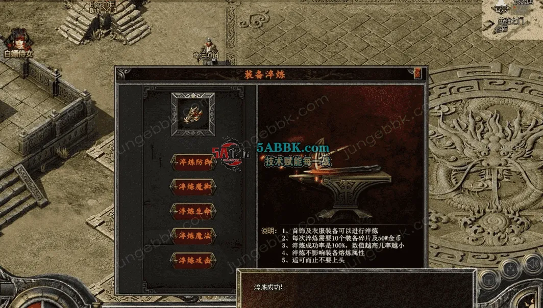 QQ图片20260508120128.png