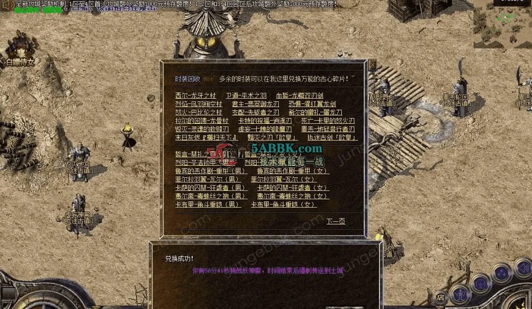 QQ图片20260508120310.png