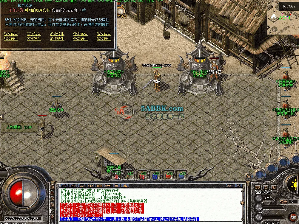 QQ图片20260511171443.png
