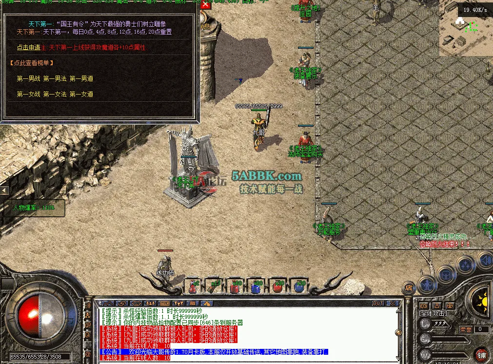 QQ图片20260511171612.png