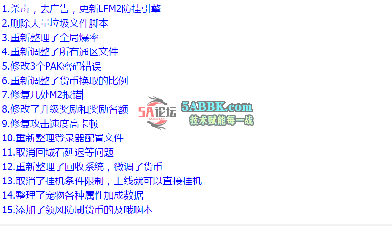 QQ图片20260514143649.png