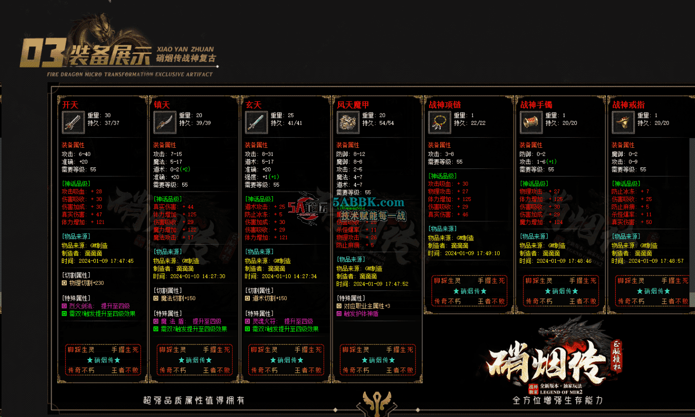QQ图片20260514140848.png
