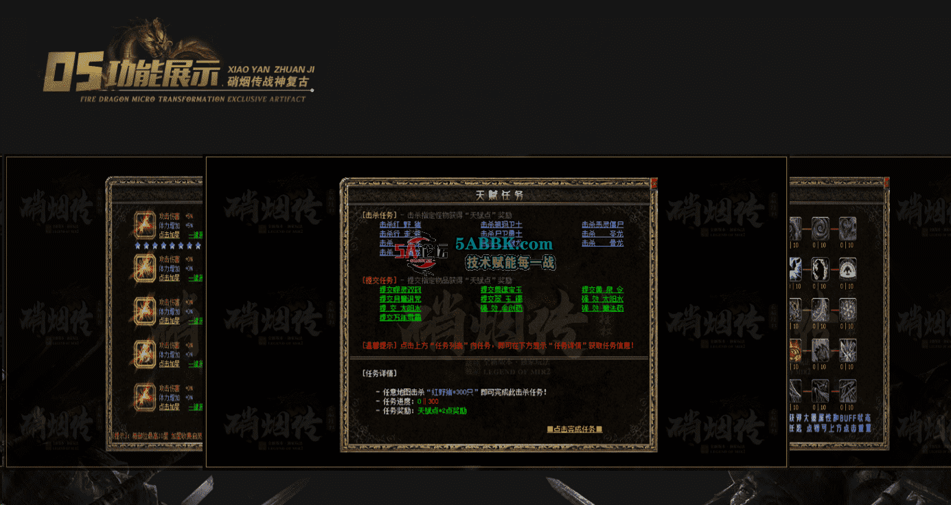 QQ图片20260514140934.png