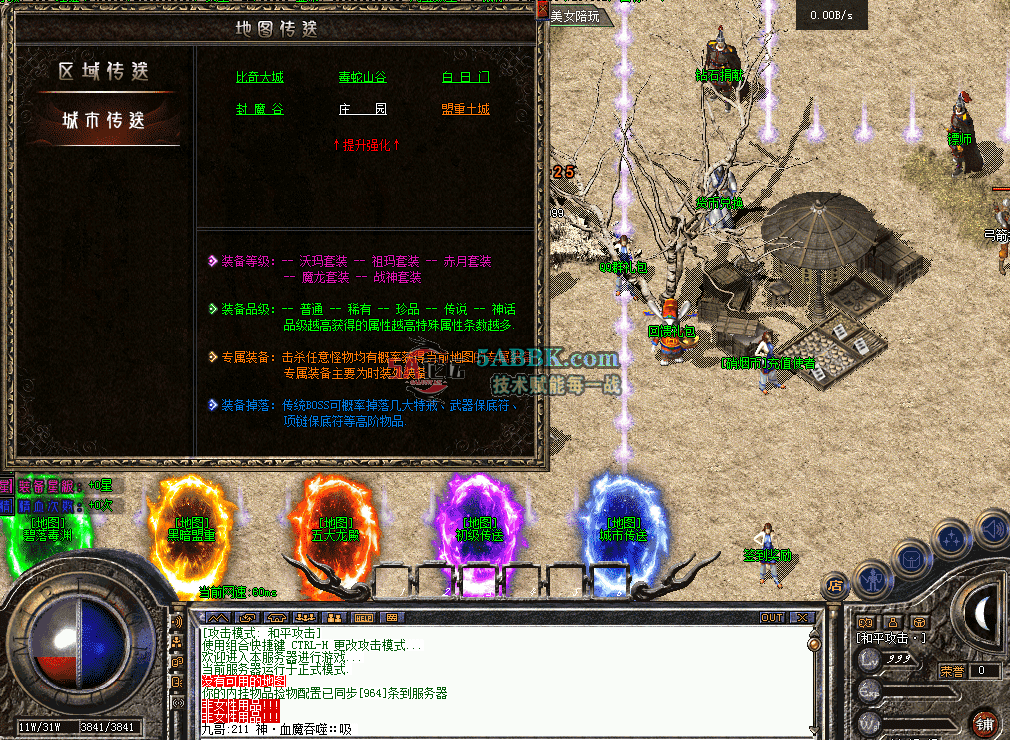 QQ图片20260514141558.png