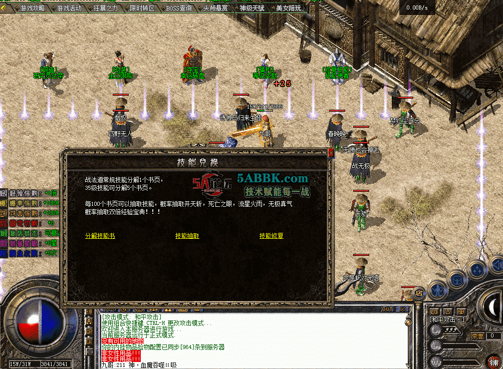 QQ图片20260514141706.png