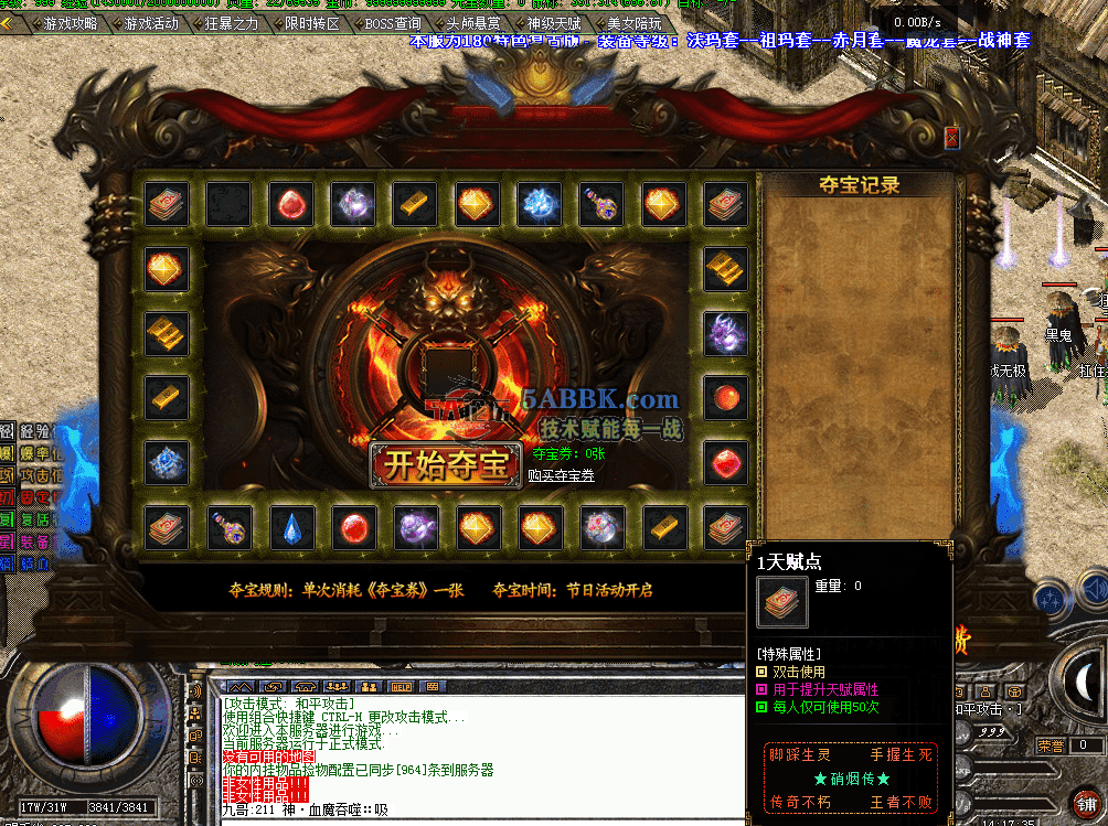 QQ图片20260514141743.png