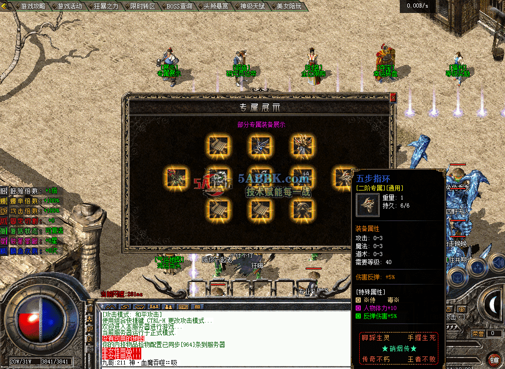QQ图片20260514141837.png