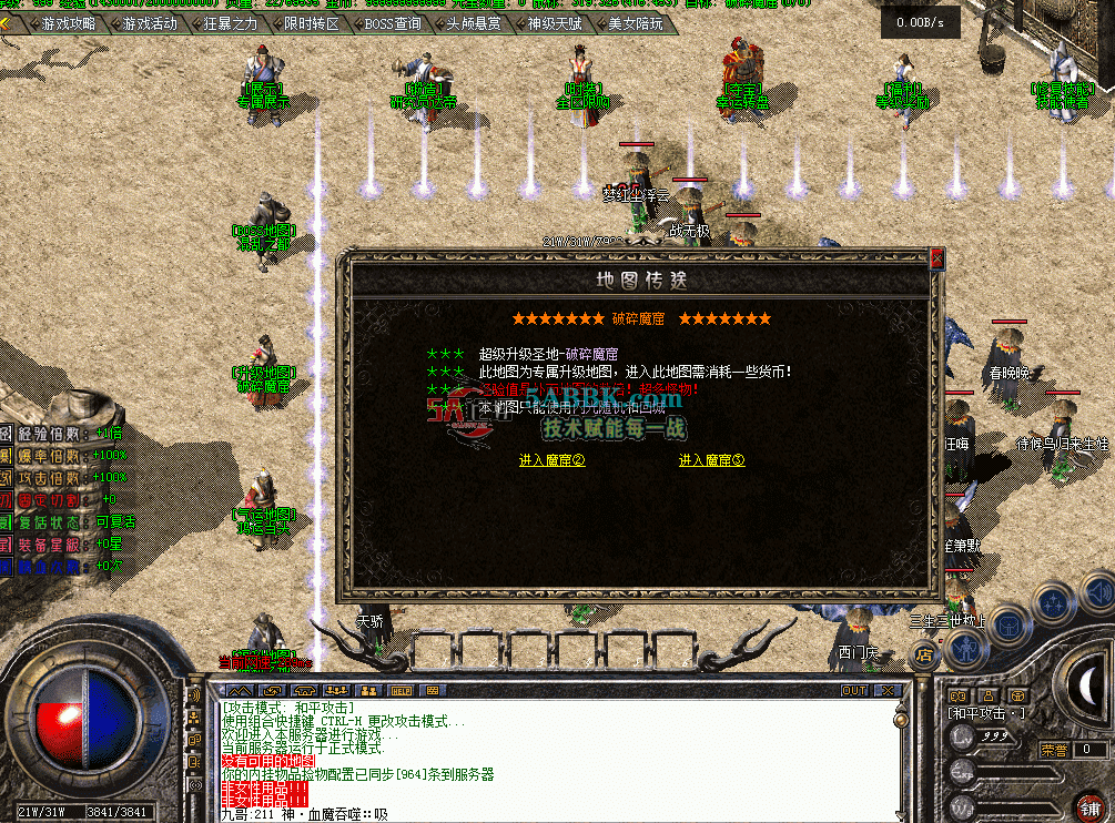 QQ图片20260514141856.png