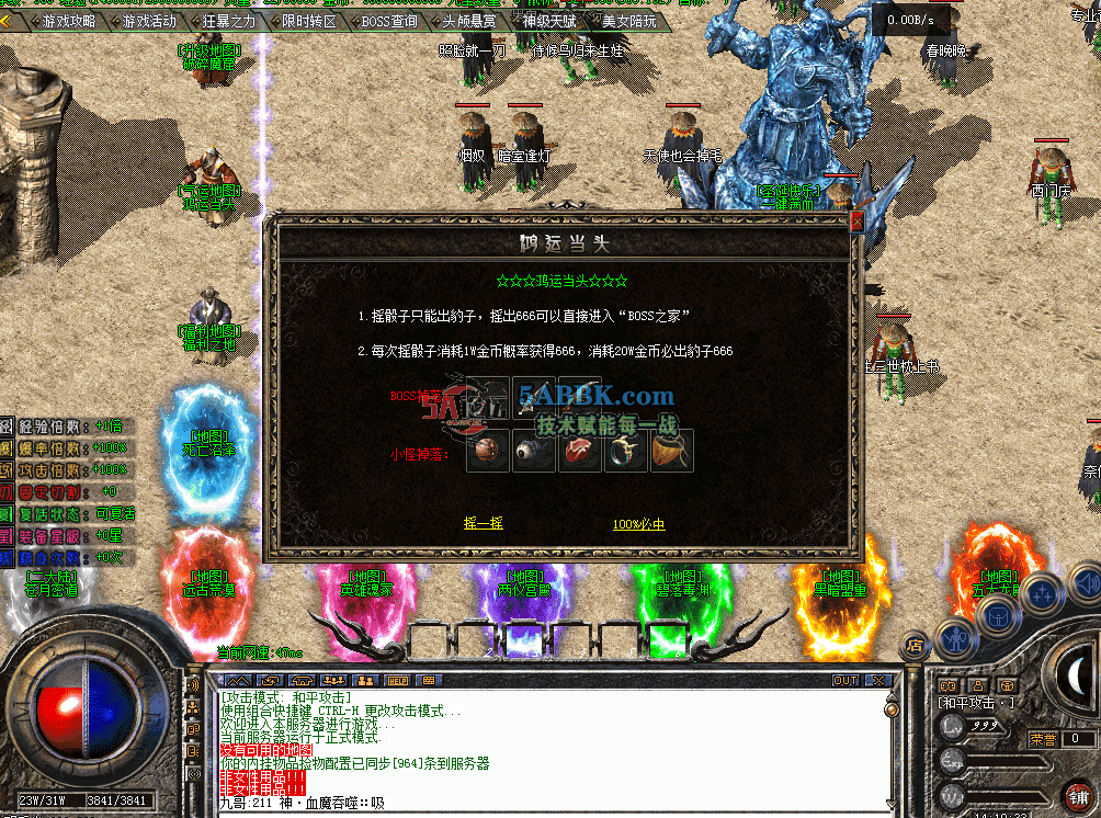 QQ图片20260514141942.png