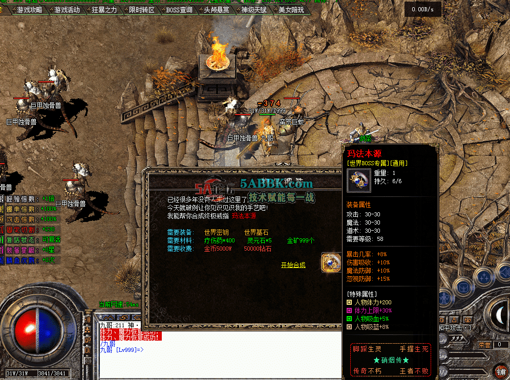 QQ图片20260514142701.png