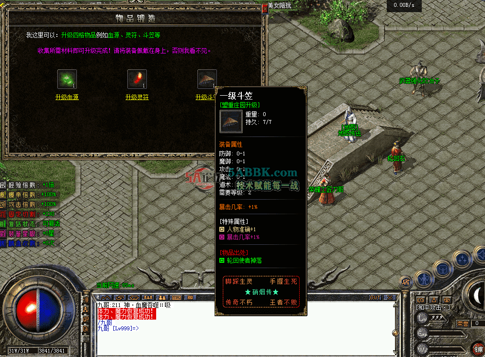 QQ图片20260514142533.png
