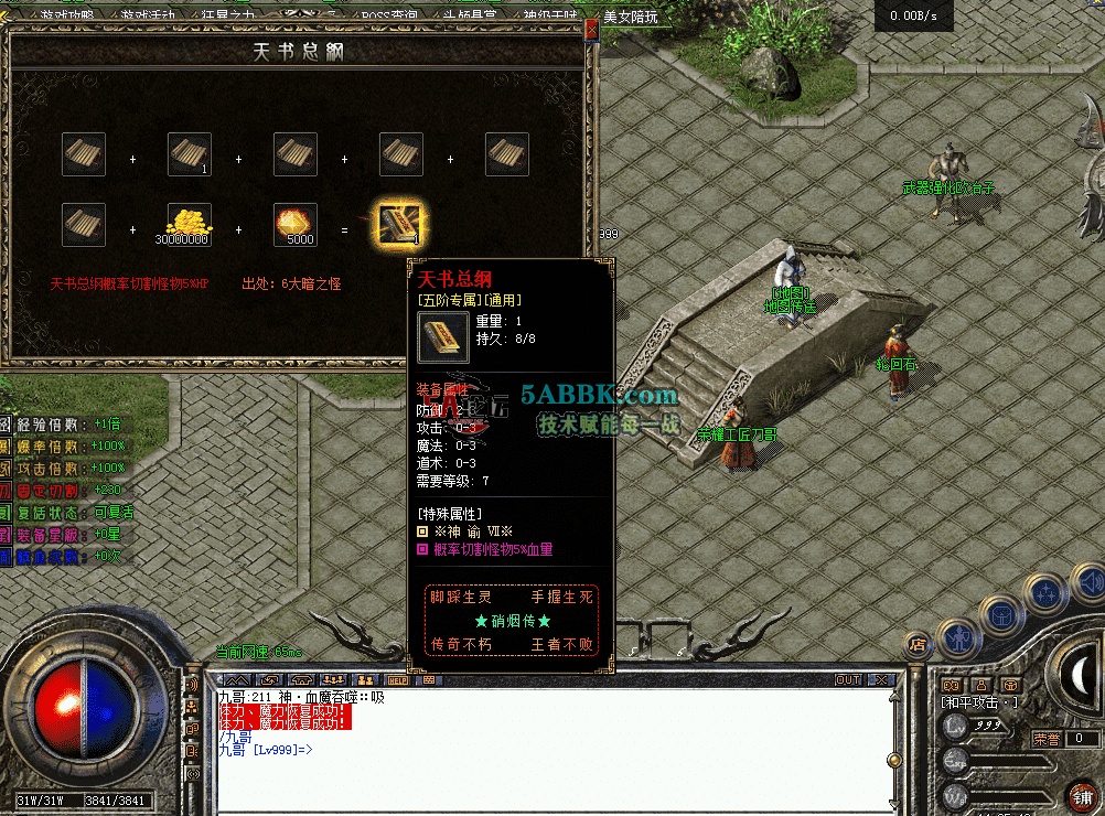 QQ图片20260514142552.png