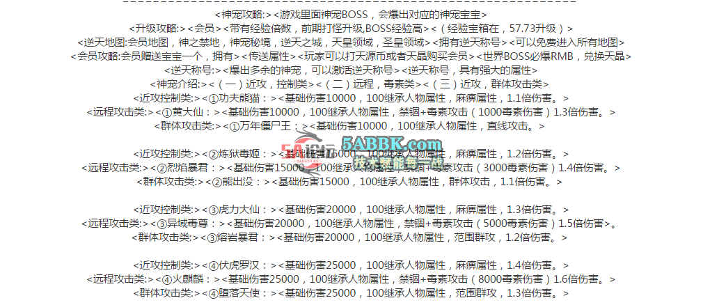 QQ图片20260514095131.png
