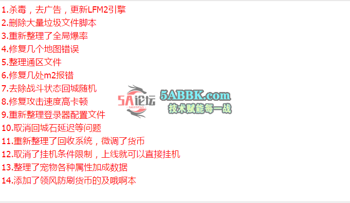 QQ图片20260514095027.png