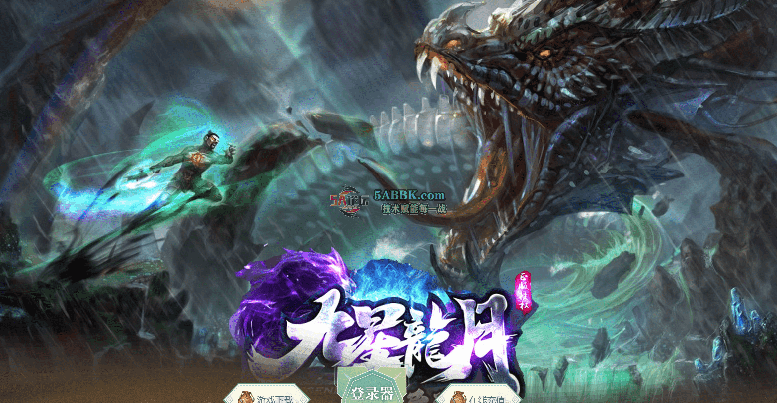 QQ图片20260513213910.png