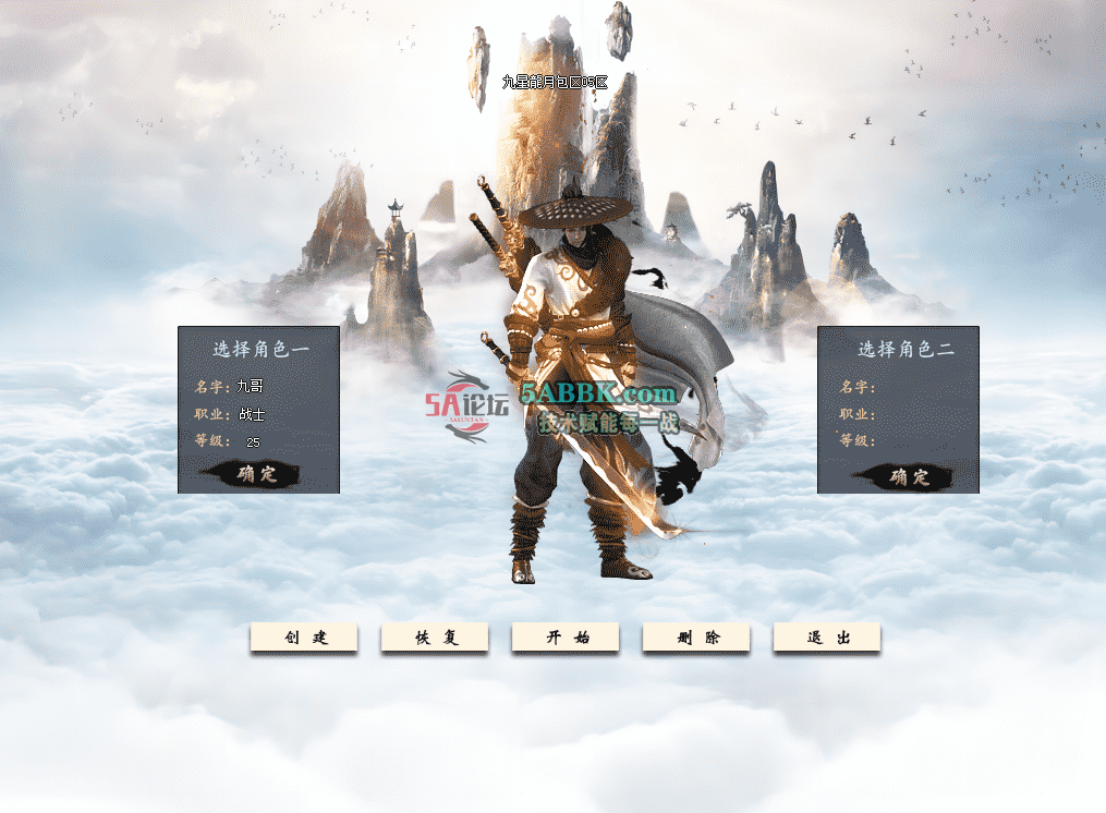 QQ图片20260514092925.png