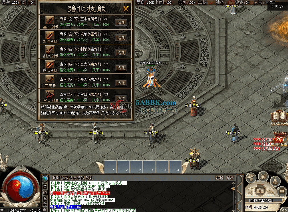QQ图片20260514093138.png