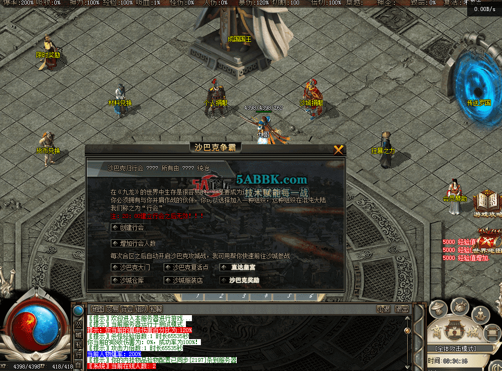 QQ图片20260514093424.png