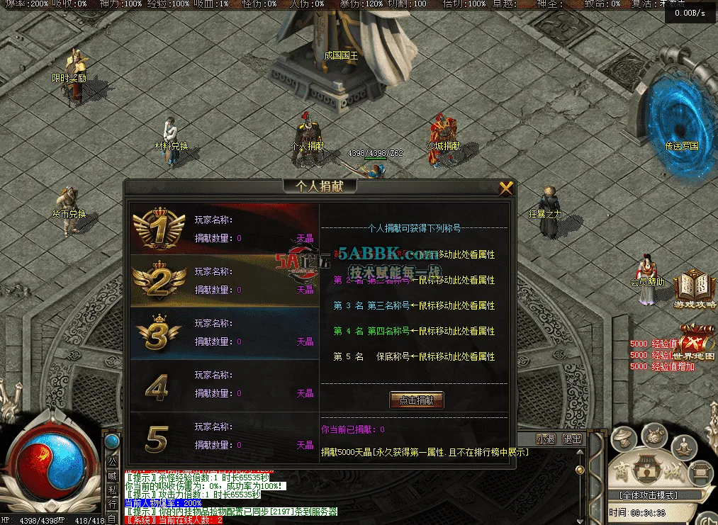 QQ图片20260514093444.png