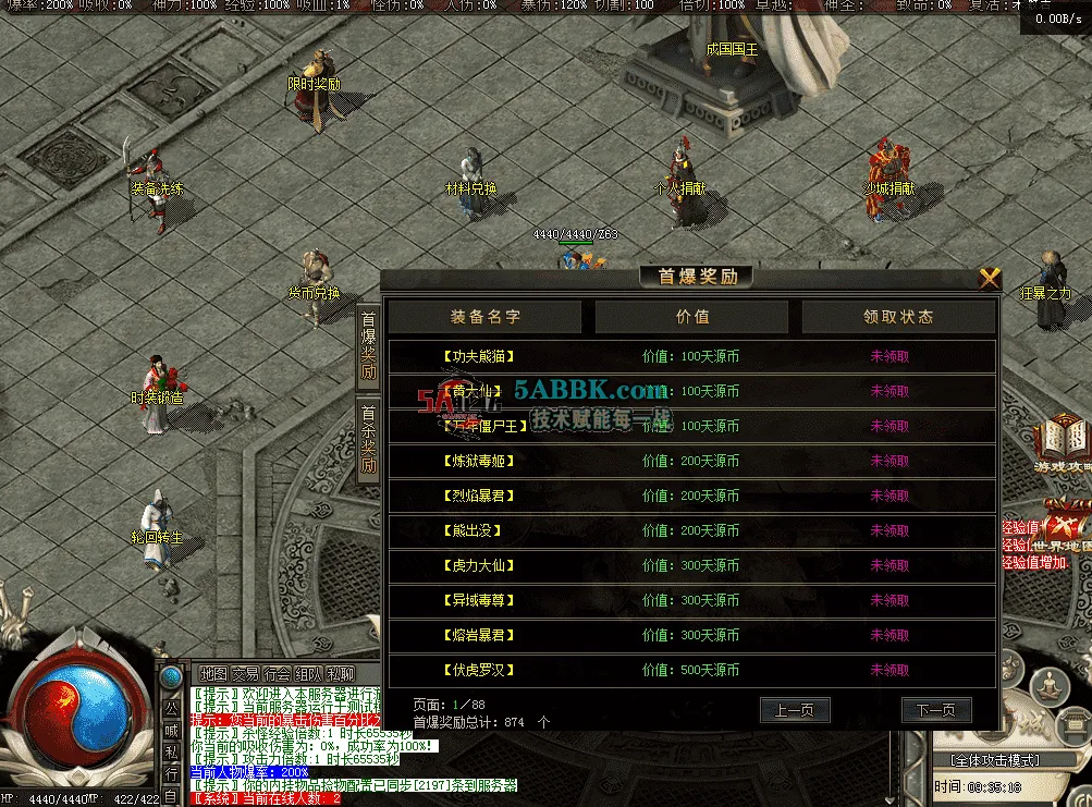 QQ图片20260514093526.png