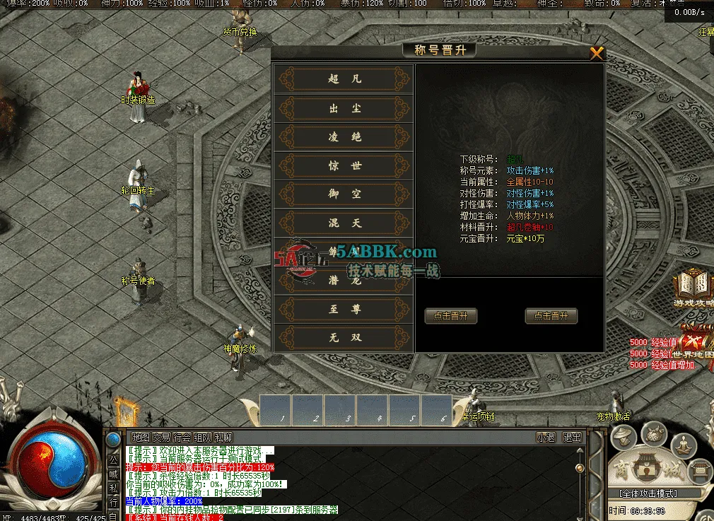 QQ图片20260514093708.png