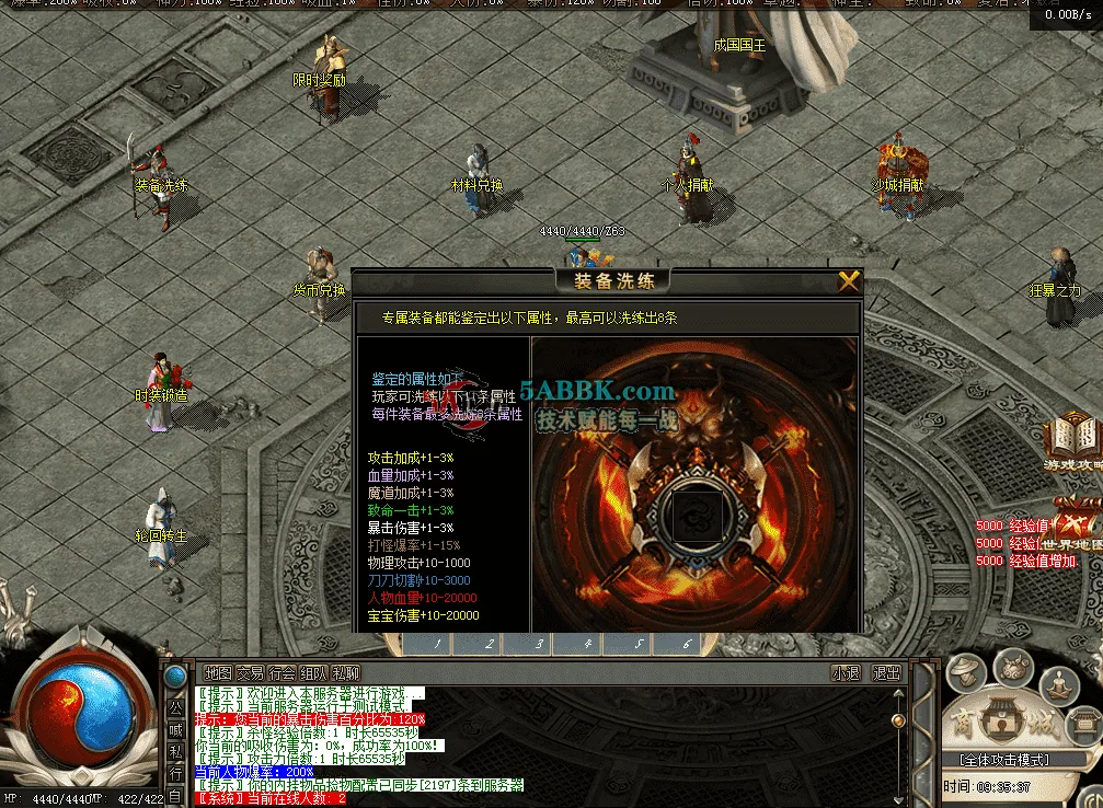 QQ图片20260514093544.png