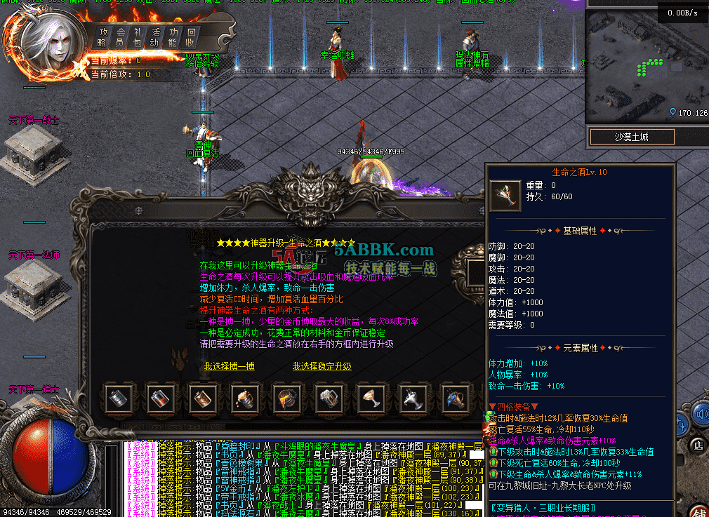 QQ图片20260428124821.png