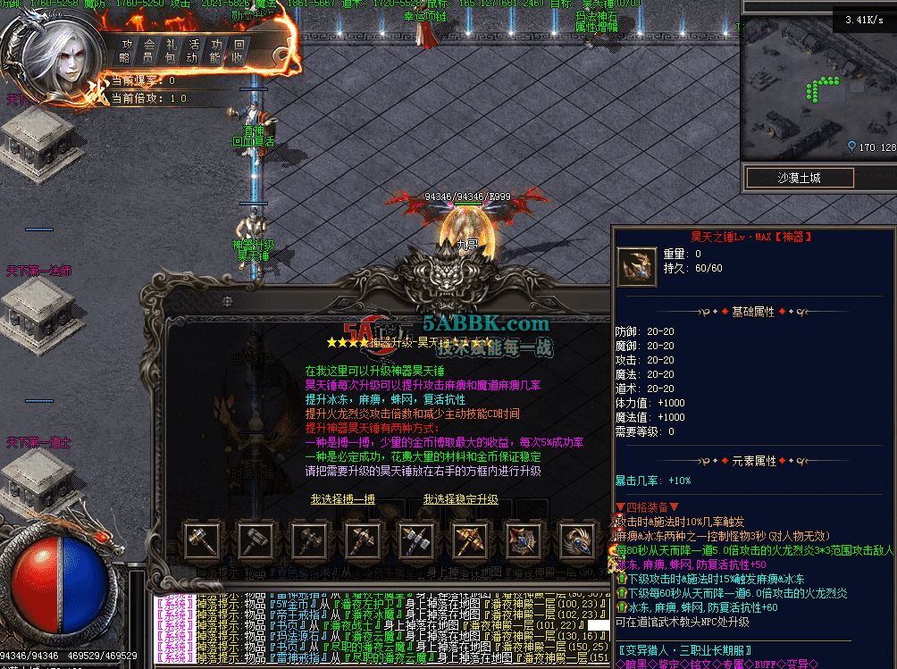 QQ图片20260428124839.png